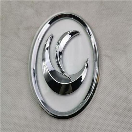 Foton Logo-Compatible 1B14850500002