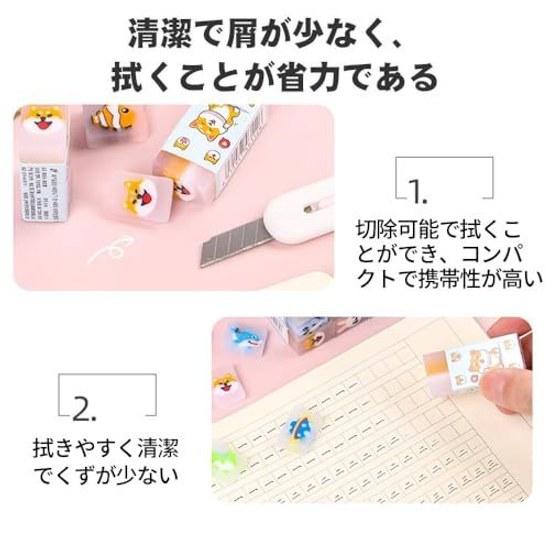 15-piece set erasers cute cuttable shareable design highly erasable compact convenient stick office elementary school study DIY painting writing tools