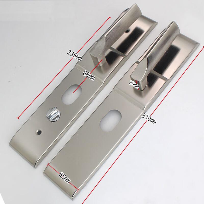 Laiming 304 Stainless Steel Adjustable Door Handle