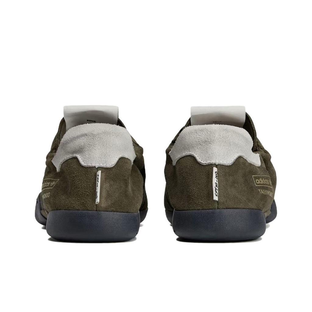 Song for the Mute x adidas Taekwondo Mei Hnědé Dámské Tenisky Dodavatelská barva Krémově bílá Jádrově černá HP3515