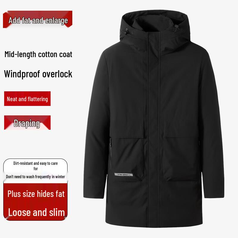 

Мужская зимняя куртка с капюшоном большого размера с подкладкой 7XL