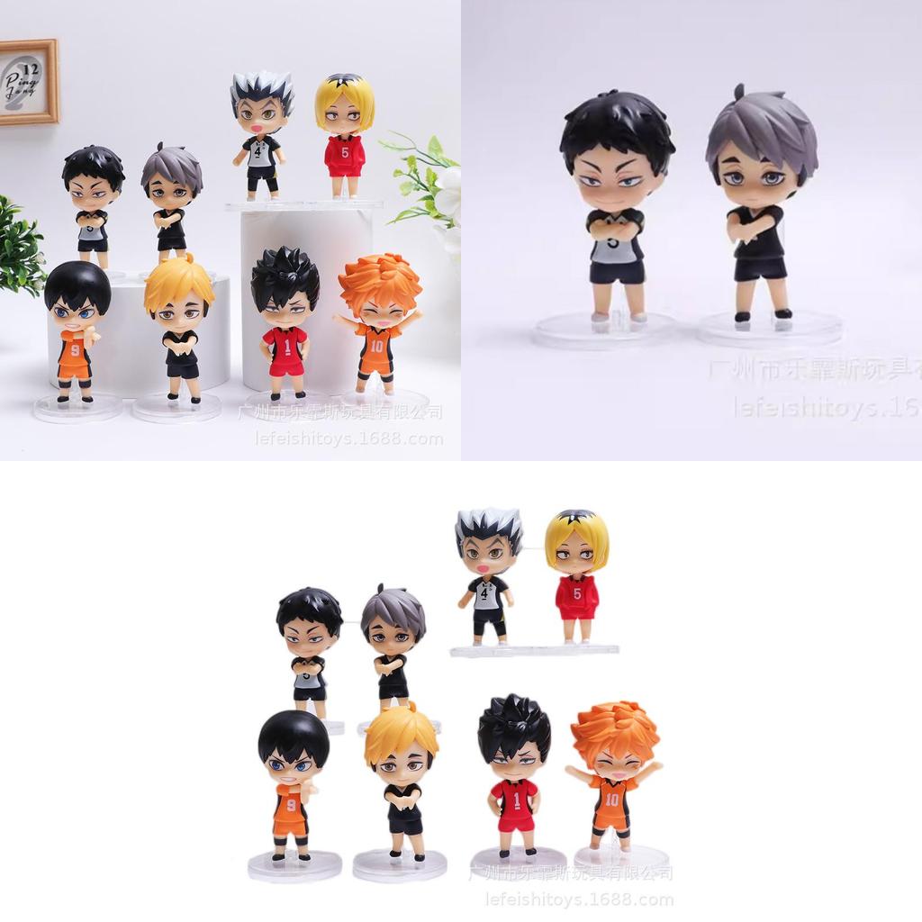 Mini Volleyball Youth Cartoon Action Figure Sun Yang Doll Model Toy 5-7.5cm No Assembly Cute Collectible