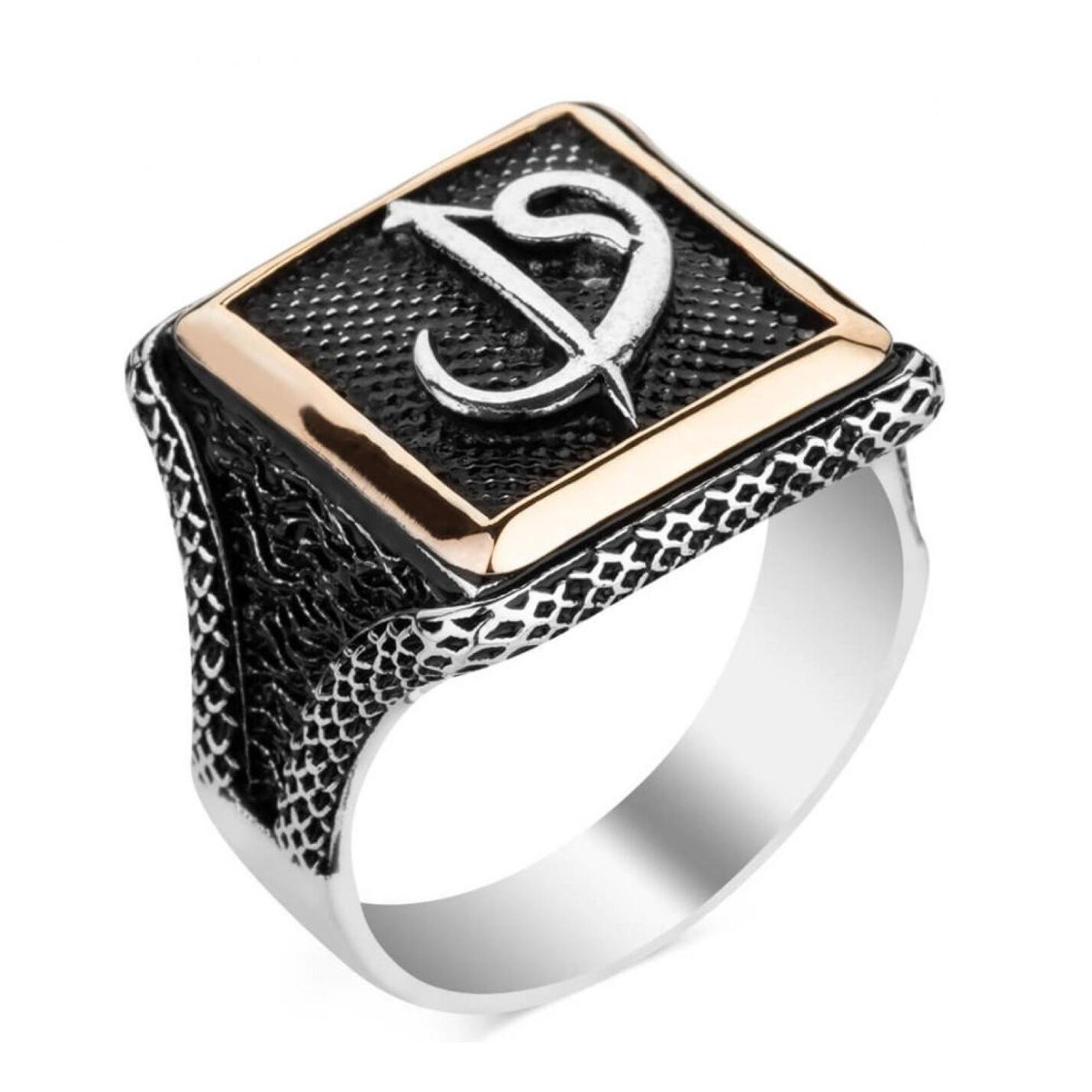 

Мужское серебряное кольцо квадратного дизайна с мотивом Элиф-Вав