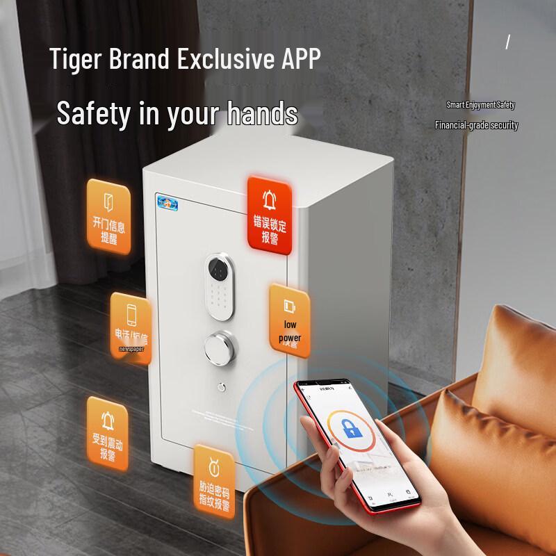 TIGER Smart Home Safe with Fingerprint & Wi-Fi