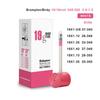 Xiaobu Bird Bike Series 16-18 Inch Inner Tube: Wear-Resistant & Lightweight.