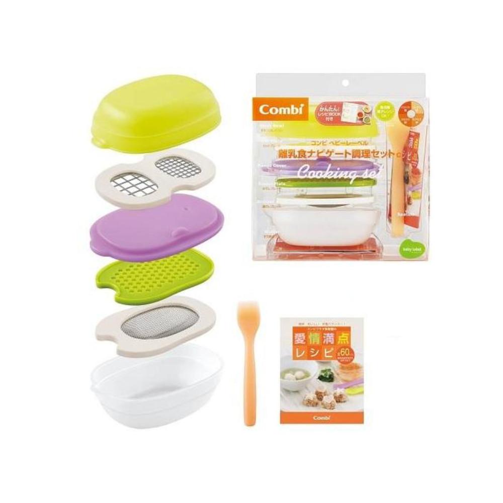 

Combi Baby Label Baby Food Navigate Cooking Set C with recipes Cooking Set C