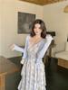Women's Floral Ruffle Strappy Skirt & Cardigan Set for Spring/Summer 2026 Fashion