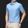 Men's Short Sleeve Shirt Summer Business Casual