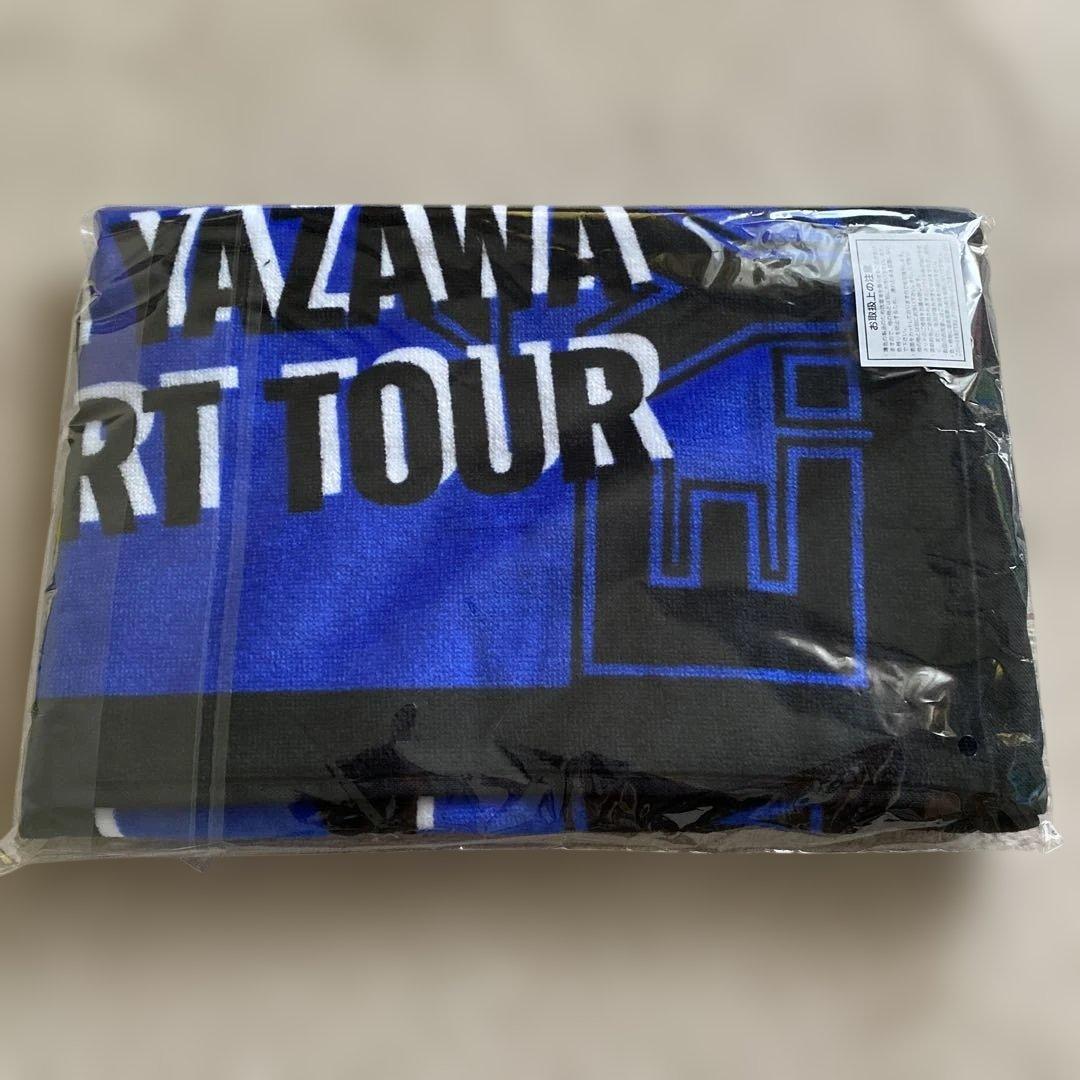 [USED] Eikichi Yazawa towel, rare, 2025 SS bonus item
