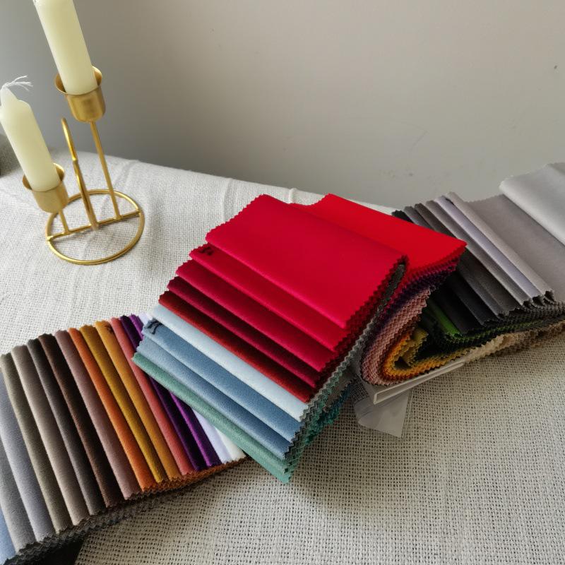 200g Dutch Velvet Short-Pile Fabric for Sofa Cushions and Plush Toys