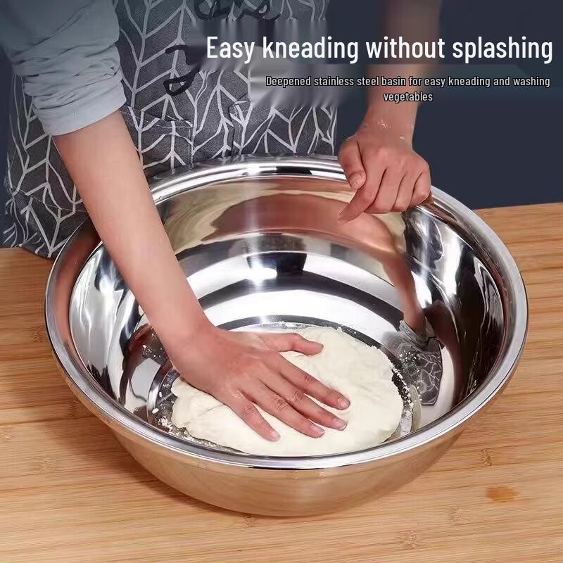 Jie Geng Yao 304 Stainless Steel Round Multipurpose Bowl
