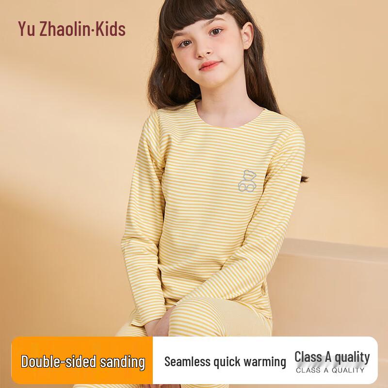 Yuzhaolin Kids  Seamless Thermal Underwear Set 170