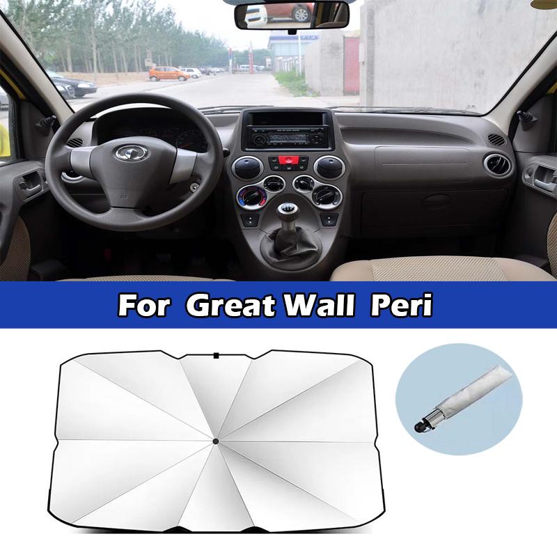 Car Sunshade Umbrella For Great Wall Wingle 5 7 Poer Cannon Front Windshield Silver Glue UV Protect Car Sunscreen Accessorie