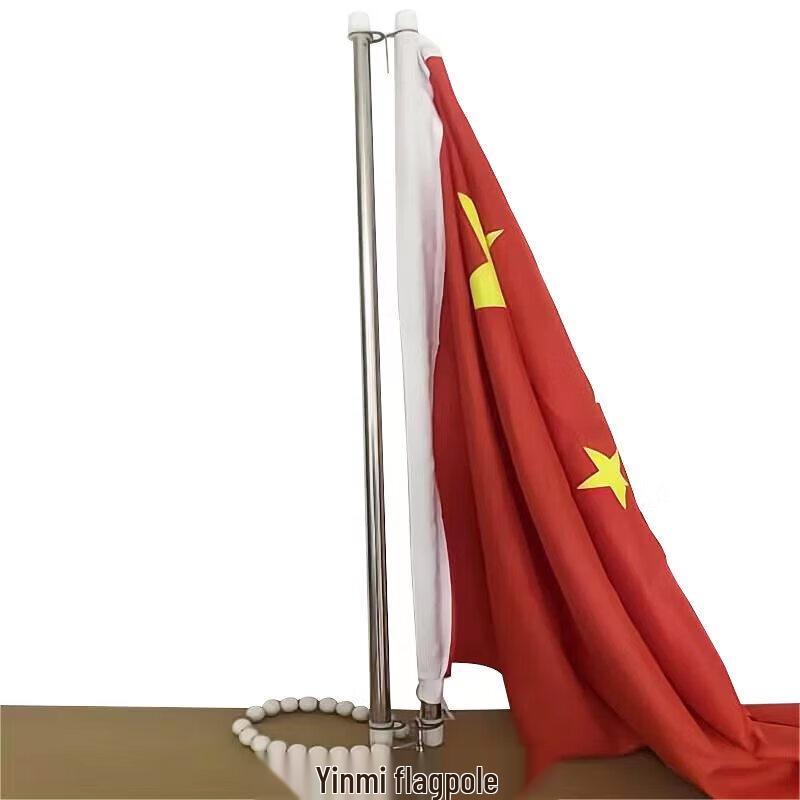 Wanxing Outdoor Stainless Steel Adjustable Flagpole with Windproof Chain