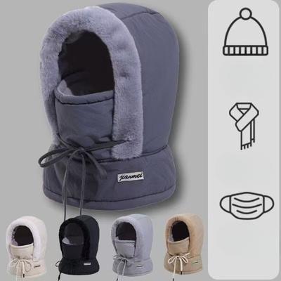 Winter Warmth Lei Feng Hat Plus Velvet Thickened Ear Protection and Cold Protection Mask Scarf Ski Integrated Windproof Cycling