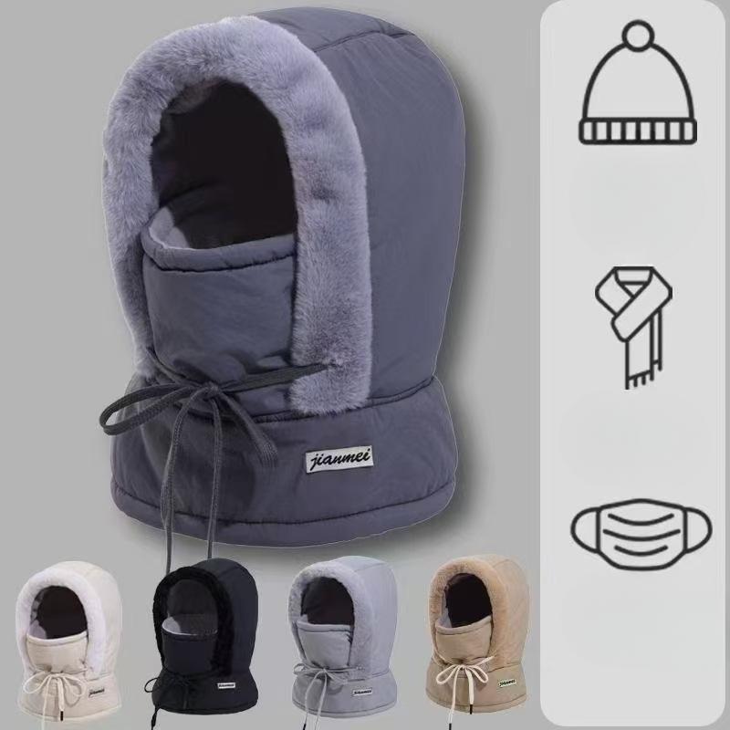 Winter Warmth Lei Feng Hat Plus Velvet Thickened Ear Protection and Cold Protection Mask Scarf Ski Integrated Windproof Cycling