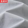 Hengyuanxiang Men's Summer Loose Straight-Leg Casual Pants