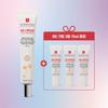 Erborian Mini Pack BB Cream Ivory 40ml Exklusiv Special + 3 BB Cream Gratis