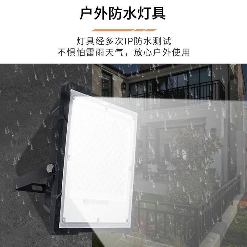 Solar Flood Light 50/100W Garden Light Outdoor Solar LED Street Light Home Garden Decoration Outdoor Flood Lamp IP67 Waterproof