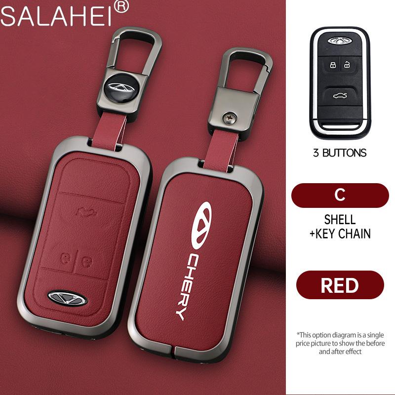 Zinc Alloy Car Key Case Cover Shell Holder Fob For Chery Tiggo 3 4 5txs Tiggo 7 8 5X Arrizo 5 2019 2020 2021 Protector Accessory LL2