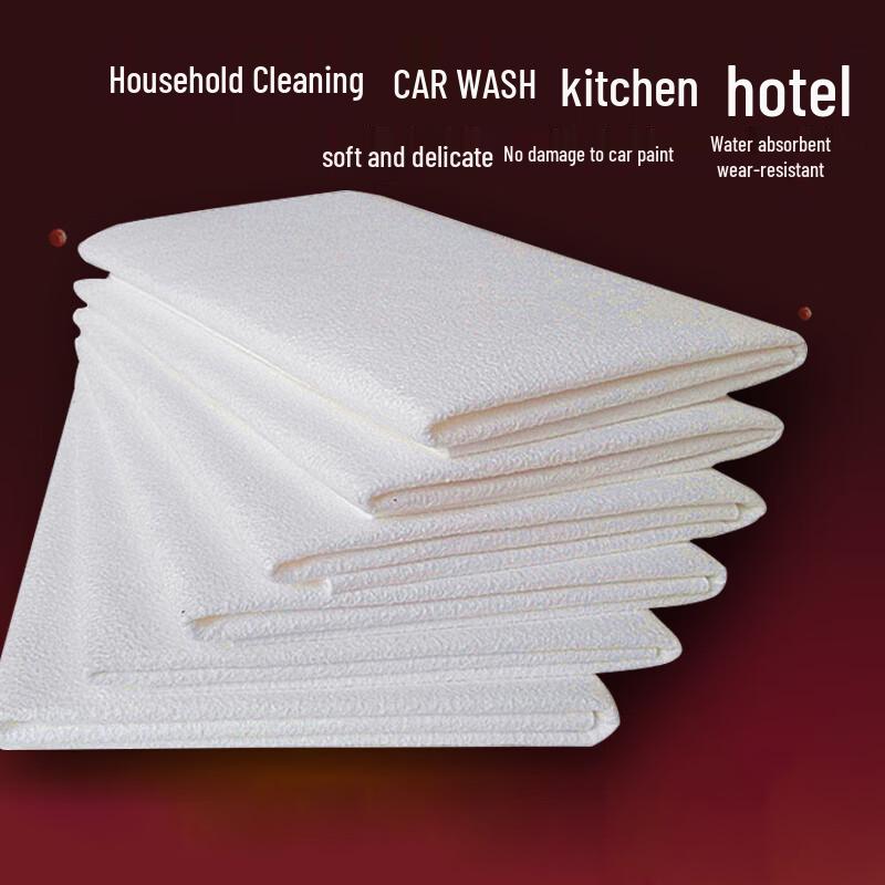 Moufou Artificial Suede Car & Glass Cleaning Towel