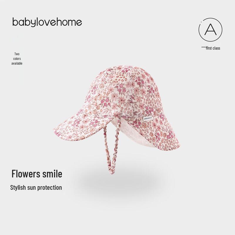Babylove Girls  French Floral Bucket Sun Hat 44cm