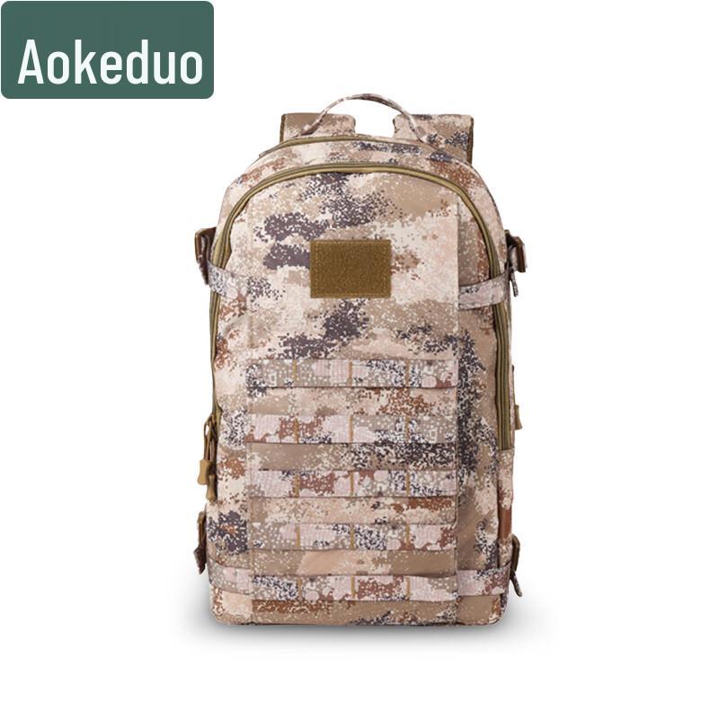 Aokudu Outdoor Tactical Camouflage Backpack