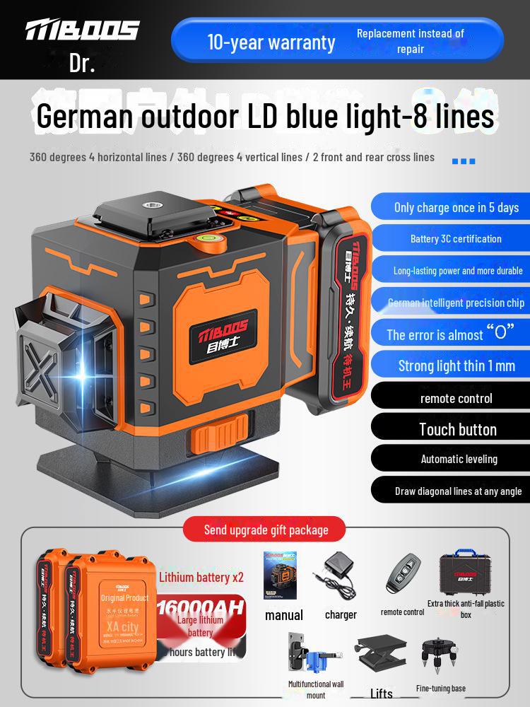 High-Precision Outdoor Laser Level with Infrared Auto-Leveling
