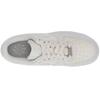 Кроссовки Nike Air Force 1 '07 Next Nature