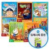 Educa Together Brain Training 7-Game Set with 3D Four-in-a-Row