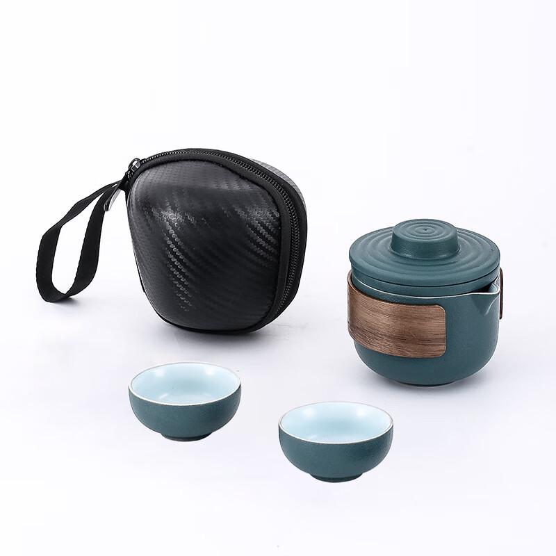 Shangqi Portable Travel Tea Set