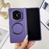For Huawei Mate X7 Case Hinge Protection Oil Spray Soft Touch Solid Color Magnetic Protective Screen Frame Cover