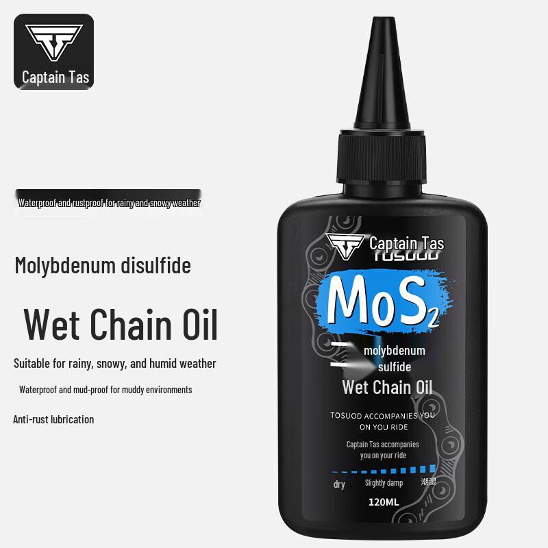 Captain Tass Chain Lubricant for Bicycles & Motorcycles
