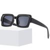 4pcs Vintage Square Punk Sunglasses  Fashion Simple Outdoor Sun Protection Sun Glasses Blue Light Protection Eyrglasses