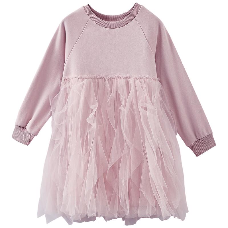 Girls' Sweet Pink Princess Long Sleeve Dress