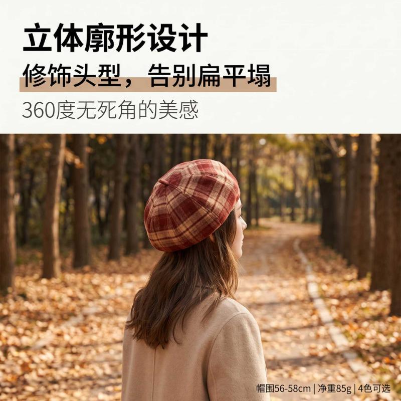 Women S Artistic Plaid Beret Japanese Style Autumn Winter Sweet Fashion Hat