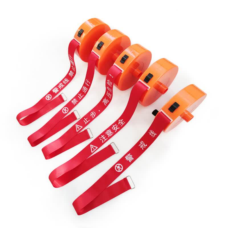 WEIGUANG Safety Warning Tape 20m x 5cm