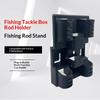 Fishing Box Pole Bracket Subbox Upright Pole Cylinder Double Pole Inserting Device Fishing Gear Pole Hanging Tube