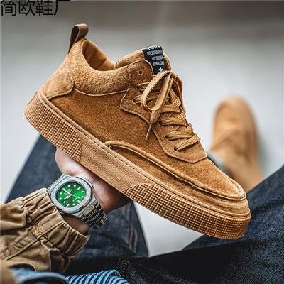 Pelz Herrenschuhe Winter Trend Vielseitig Jugend Sport Plateau Freizeit Board Schuhe 2 Neu