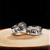 Real Silver Spell Carving Closed Ring S925 Streling Silver Buddha Mantra Ring Man Woman Letter Religious Script Jewelry