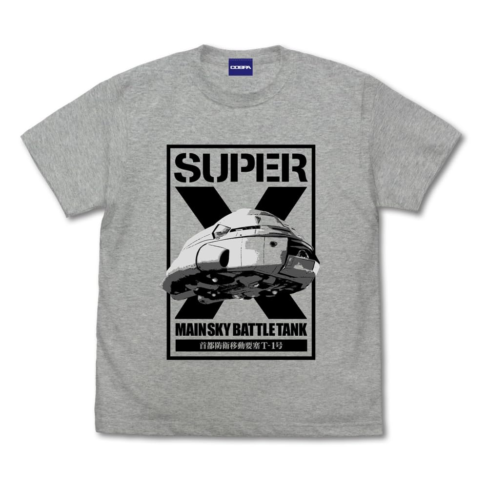 

[Official] Cospa Godzilla Super X T-shirt MIX GRAY L size