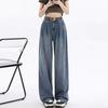 Plus Size Women's High Waist Wide Leg Drape Jeans - Autumn Retro Casual Pants