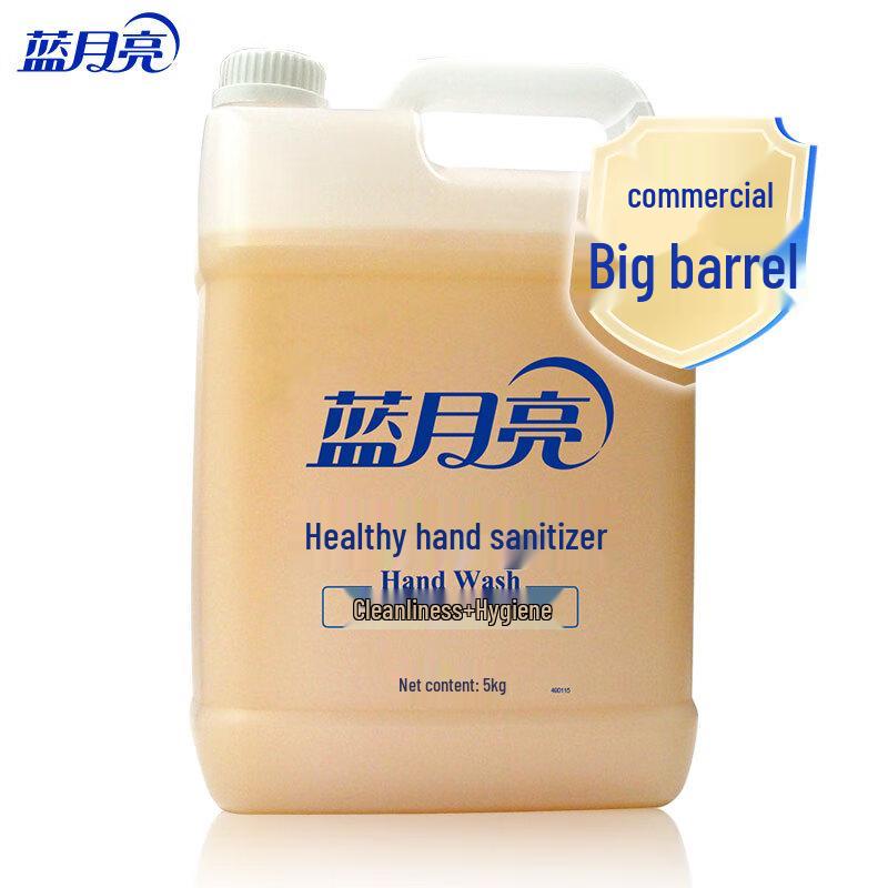 Blue Moon Healthy Hand Sanitizer 5kg Refill