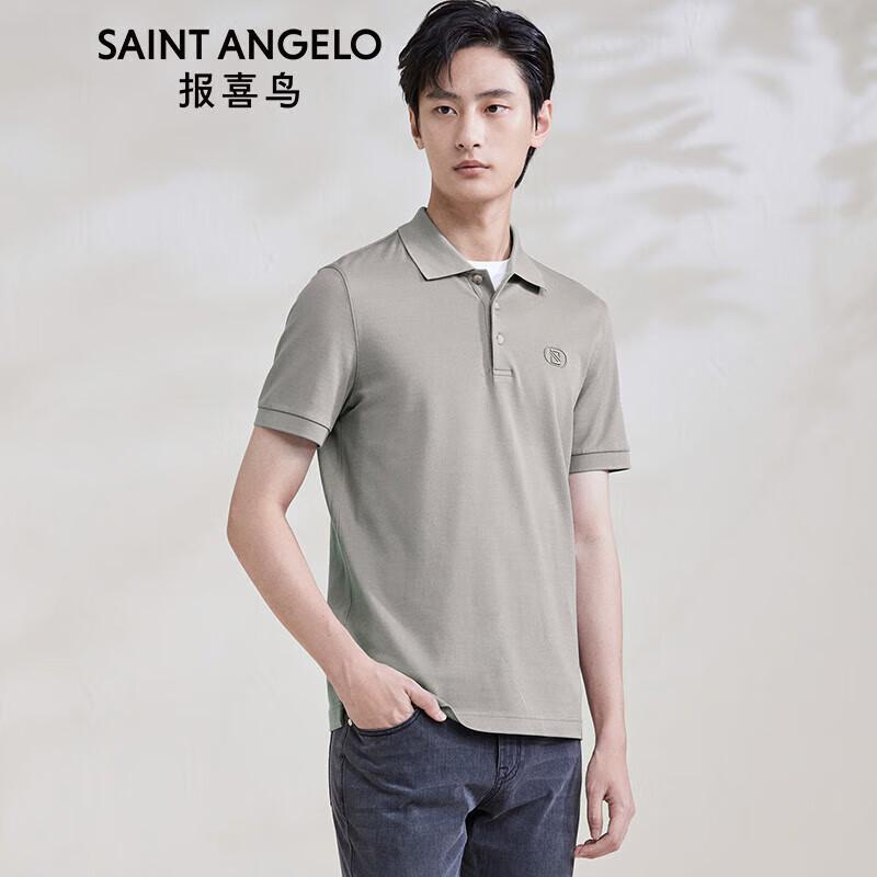 

Baoxiniao Men s Business Casual Cotton Polo Shirt 52