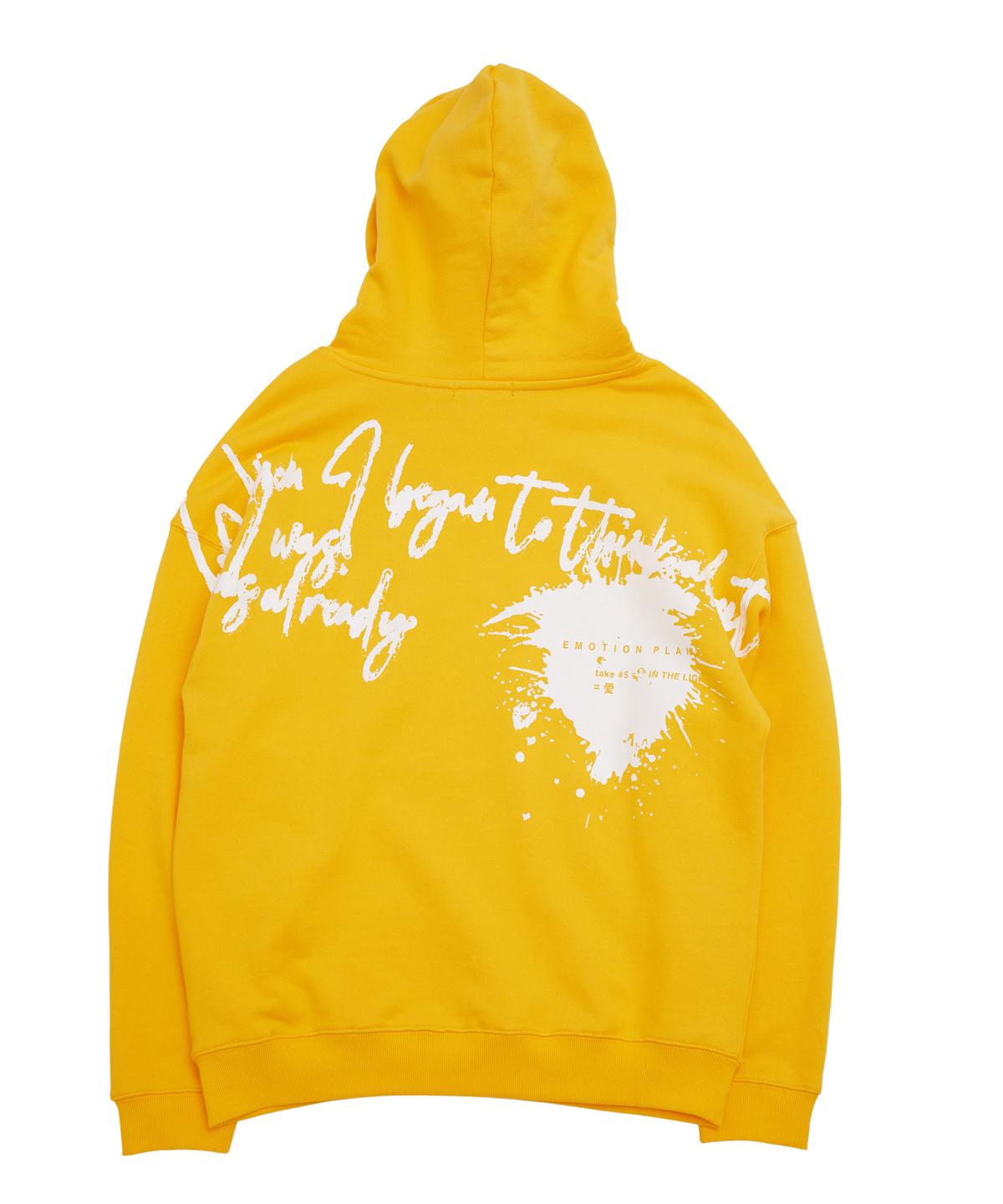 Emotion Planet Back Slogan Hoodie (Mustard) Mustard Color/L(100)