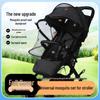 Universal Zippered Baby Stroller Mosquito Net Cover