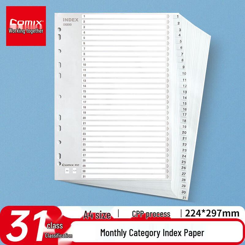 

A4 11-Hole Monthly Index Dividers (1-31)