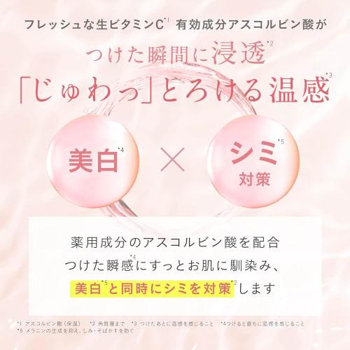 [Takei Saki Ambassador] Yunth Beauty Serum Vitamin C Introduced Serum 28 Days Raw VC Skin Care Pore Cosmetics Beauty Face Care
