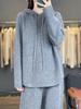 2026 Autumn/Winter Women's Pure Wool Hooded Knitwear & High Waist Wide-Leg Pants Set