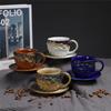Creative Coffee Cup And Saucer Set Retro Kiln Change Afternoon Tea Latte Coffee Cup Household Small Capacity Cup